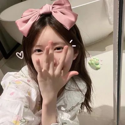世界有时很美